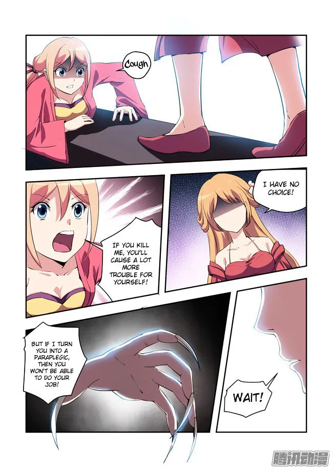 I Am A Killer Maid Chapter 55 page 7