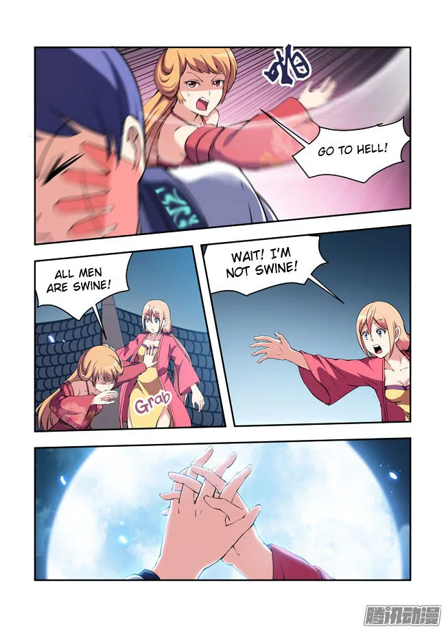 I Am A Killer Maid Chapter 55 page 11