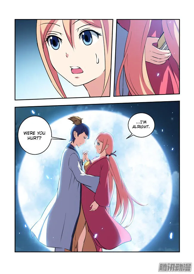 I Am A Killer Maid Chapter 55 page 12