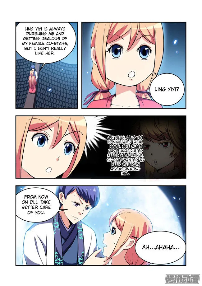 I Am A Killer Maid Chapter 55 page 13