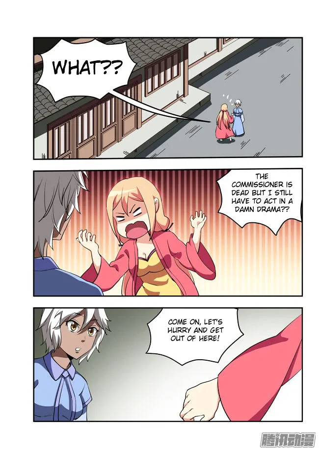 I Am A Killer Maid Chapter 56 page 11