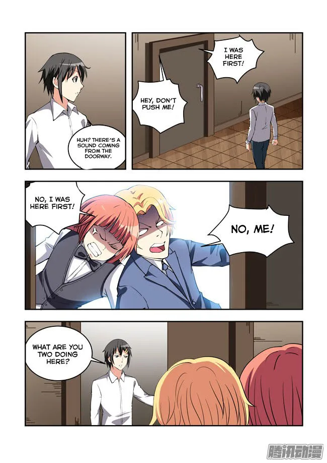 I Am A Killer Maid Chapter 56 page 6