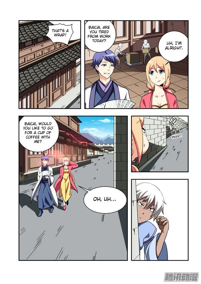 I Am A Killer Maid Chapter 56 page 9
