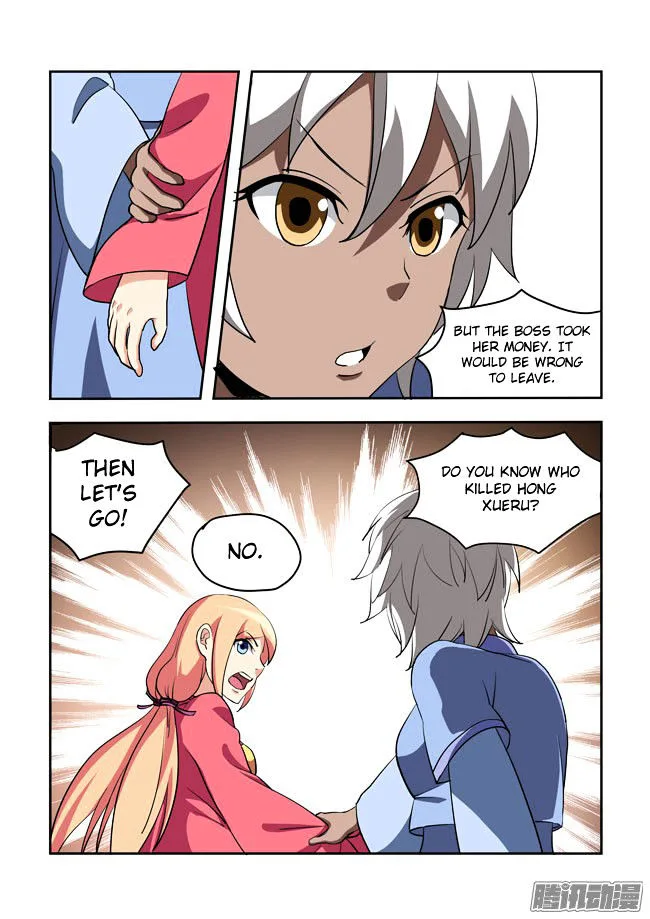 I Am A Killer Maid Chapter 56 page 12