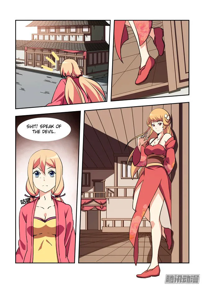 I Am A Killer Maid Chapter 56 page 14