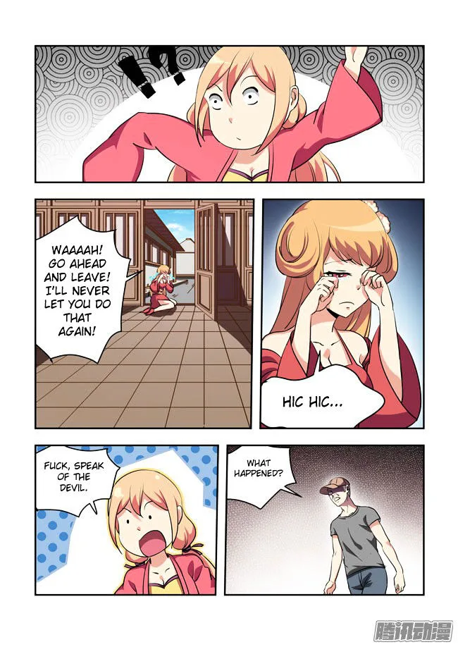 I Am A Killer Maid Chapter 57 page 5