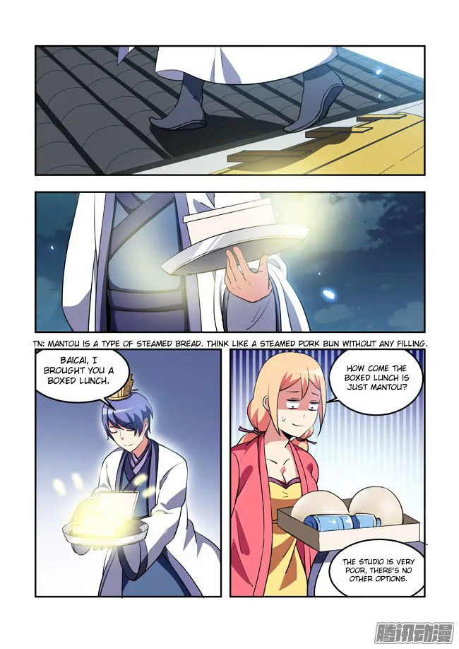 I Am A Killer Maid Chapter 57 page 9