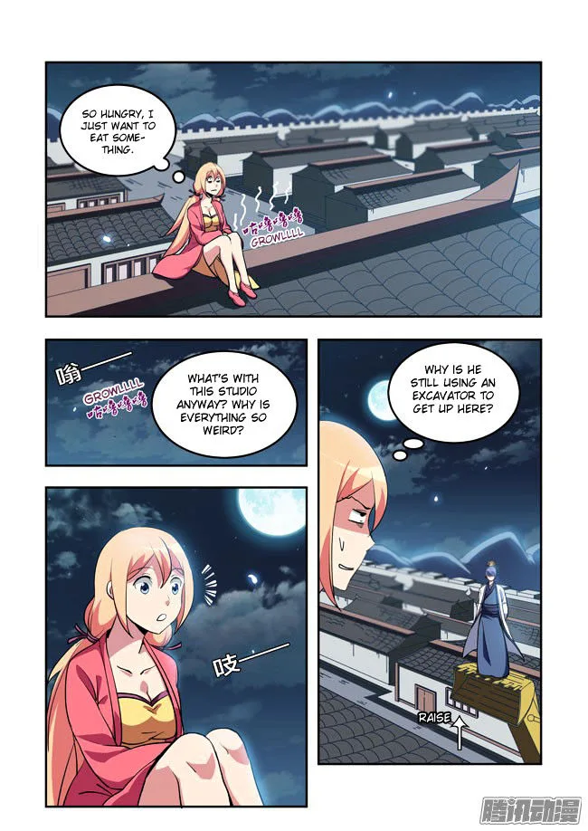 I Am A Killer Maid Chapter 57 page 8