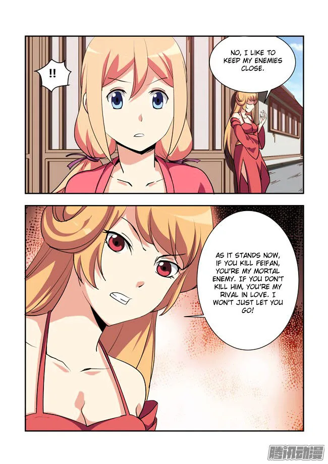 I Am A Killer Maid Chapter 57 page 3