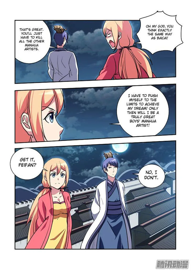 I Am A Killer Maid Chapter 58 page 4