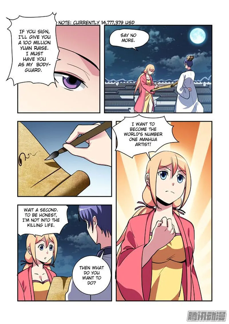 I Am A Killer Maid Chapter 58 page 3