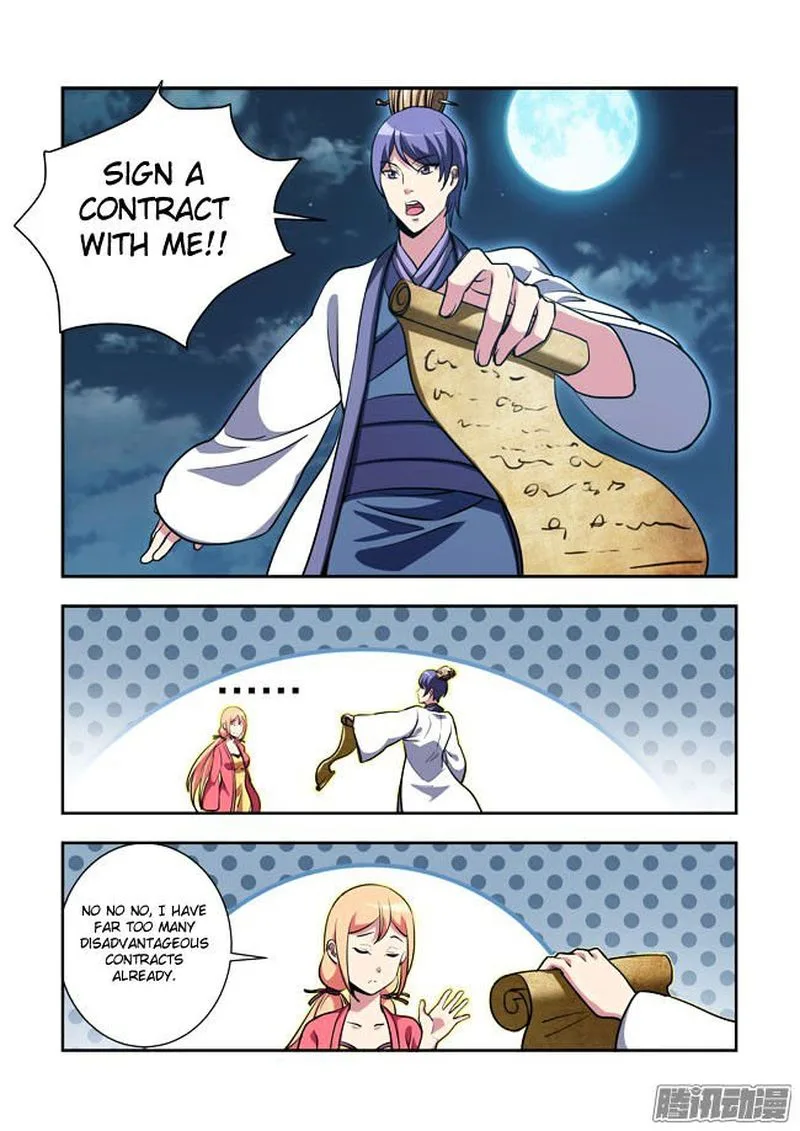 I Am A Killer Maid Chapter 58 page 2