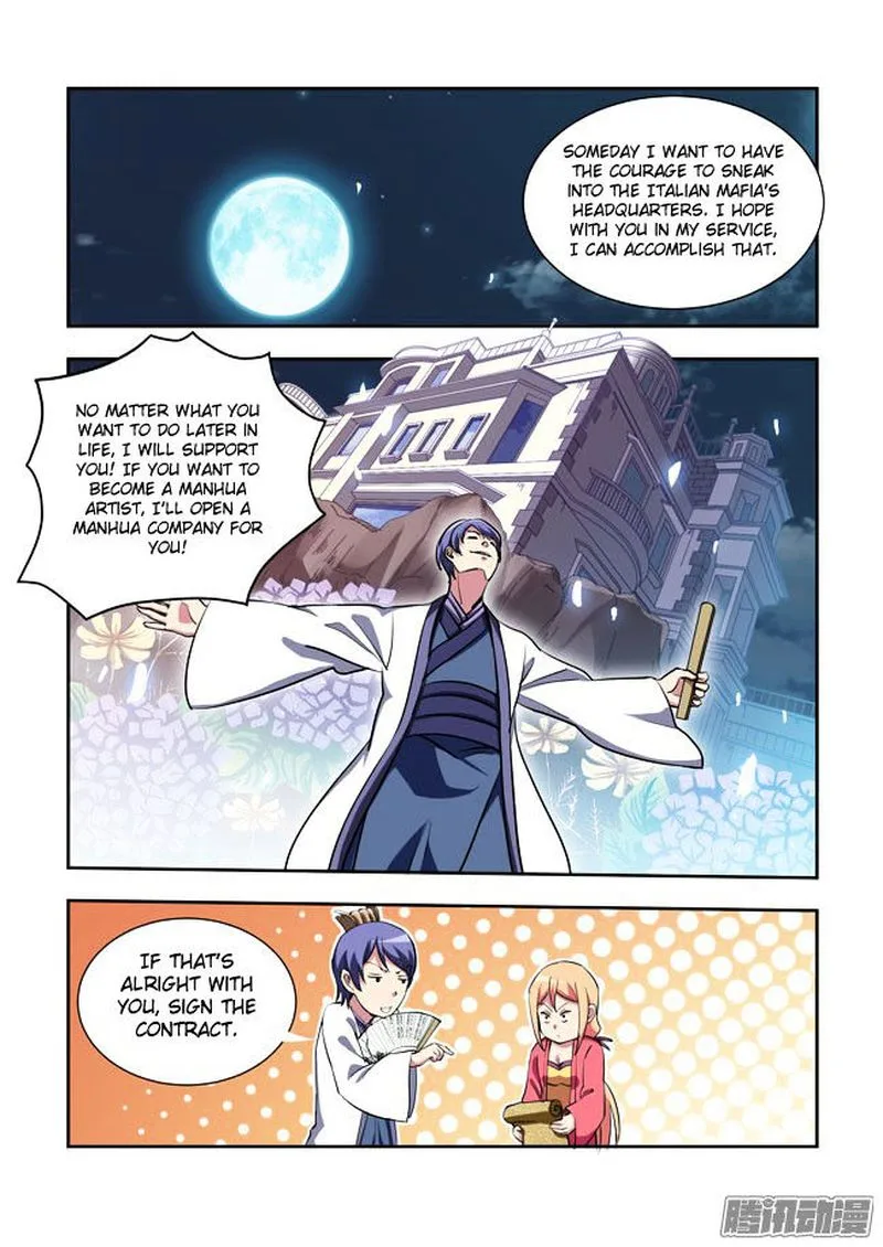 I Am A Killer Maid Chapter 58 page 5