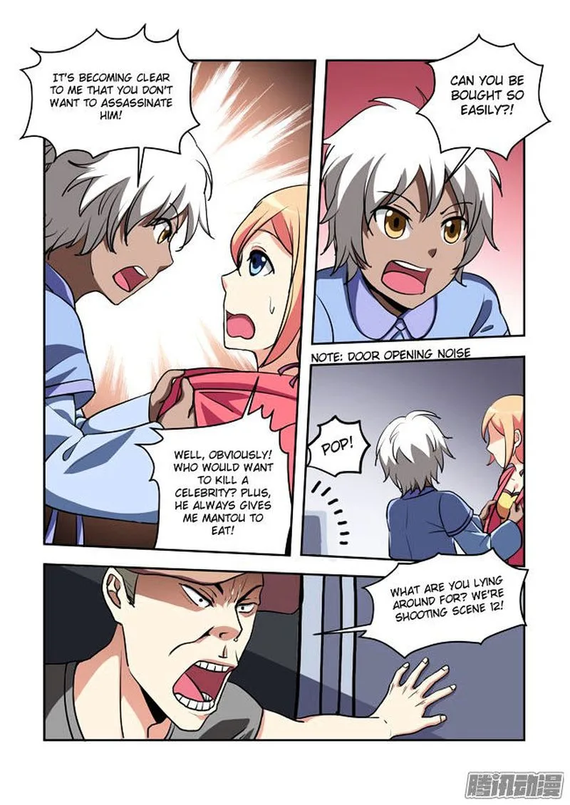 I Am A Killer Maid Chapter 58 page 8