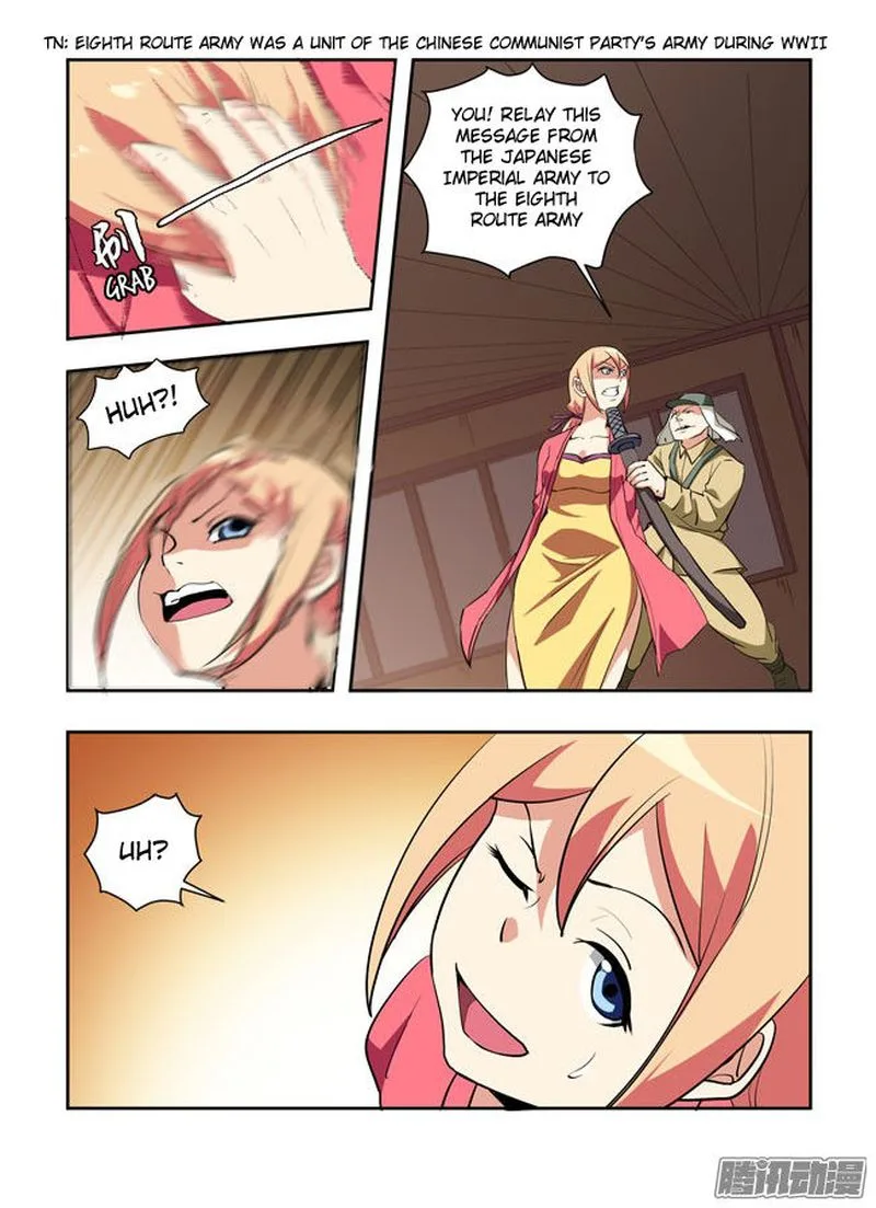 I Am A Killer Maid Chapter 59 page 12