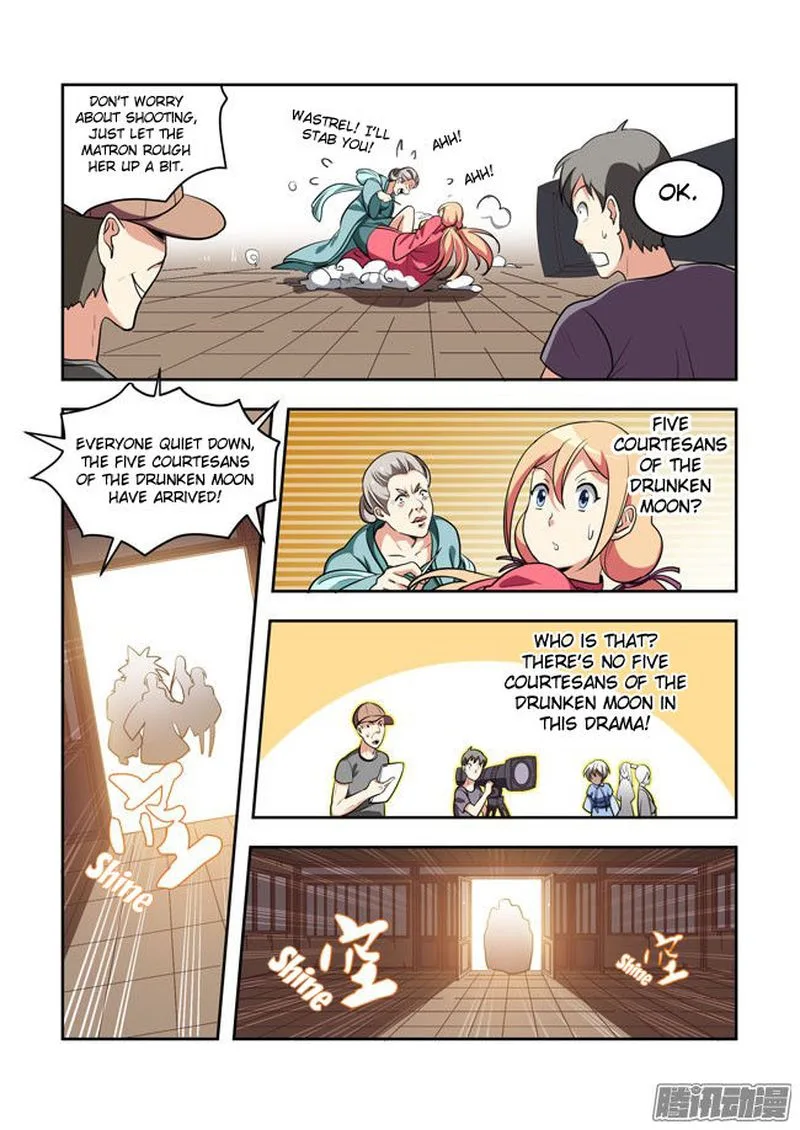 I Am A Killer Maid Chapter 59 page 3