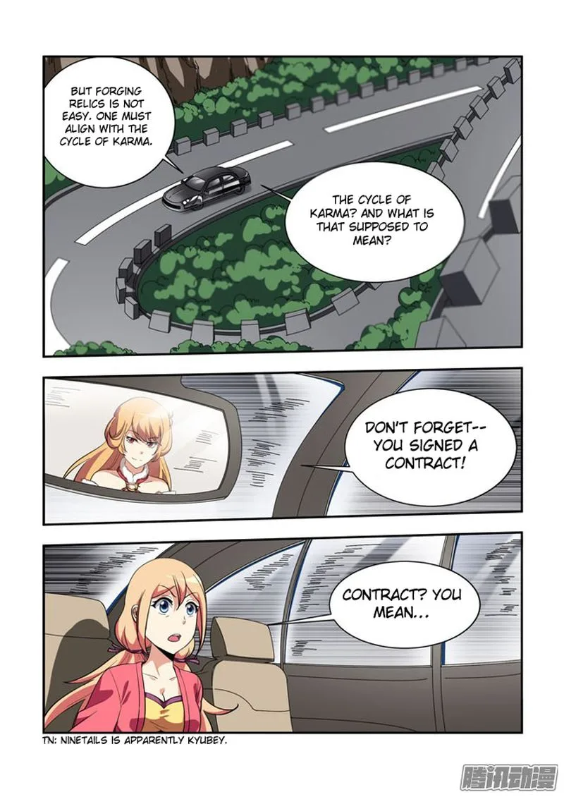 I Am A Killer Maid Chapter 60 page 12