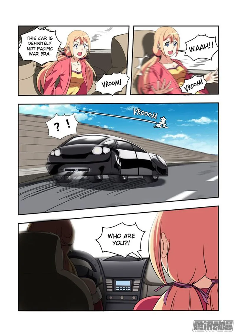 I Am A Killer Maid Chapter 60 page 6