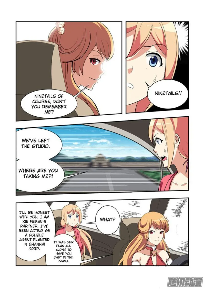 I Am A Killer Maid Chapter 60 page 7