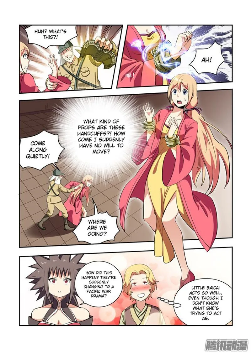 I Am A Killer Maid Chapter 60 page 4