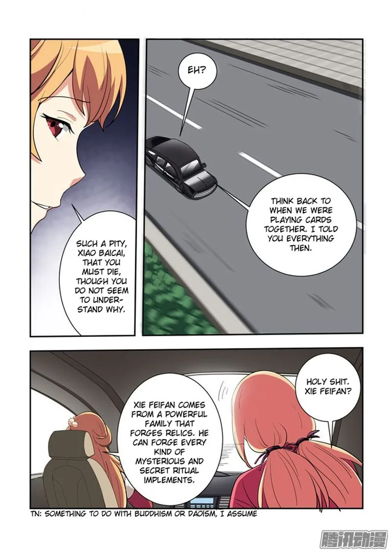 I Am A Killer Maid Chapter 60 page 8