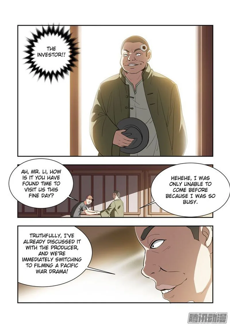 I Am A Killer Maid Chapter 60 page 2
