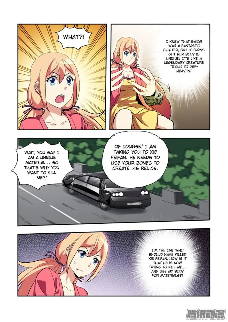 I Am A Killer Maid Chapter 60 page 11