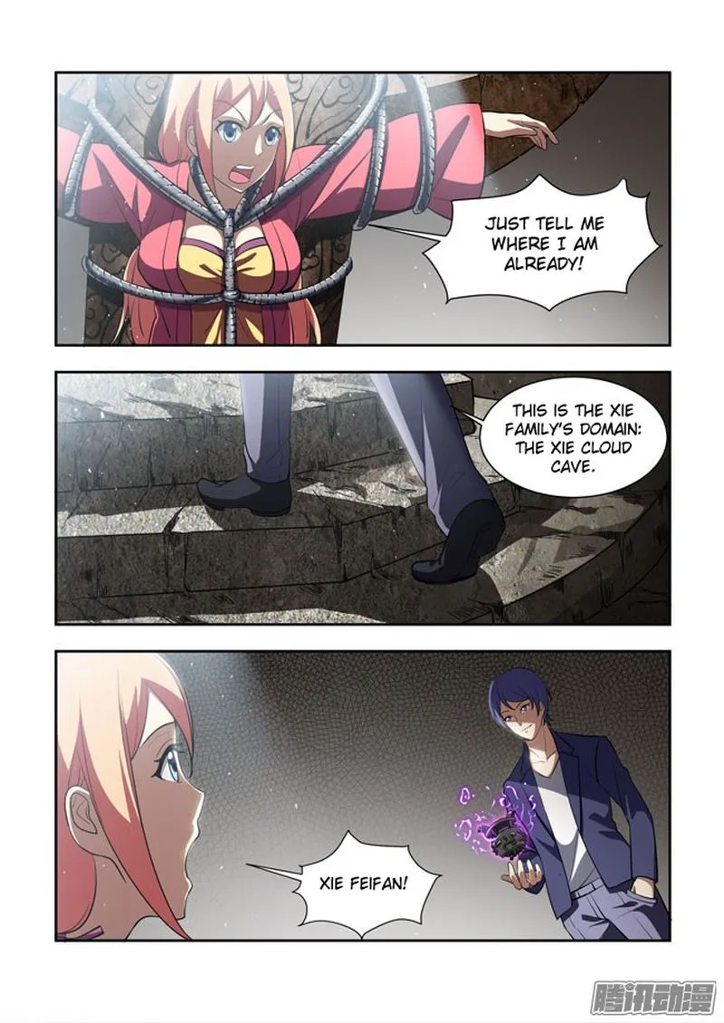 I Am A Killer Maid Chapter 61 page 12