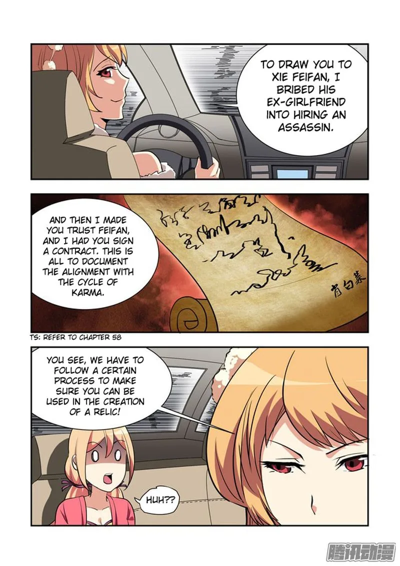 I Am A Killer Maid Chapter 61 page 1