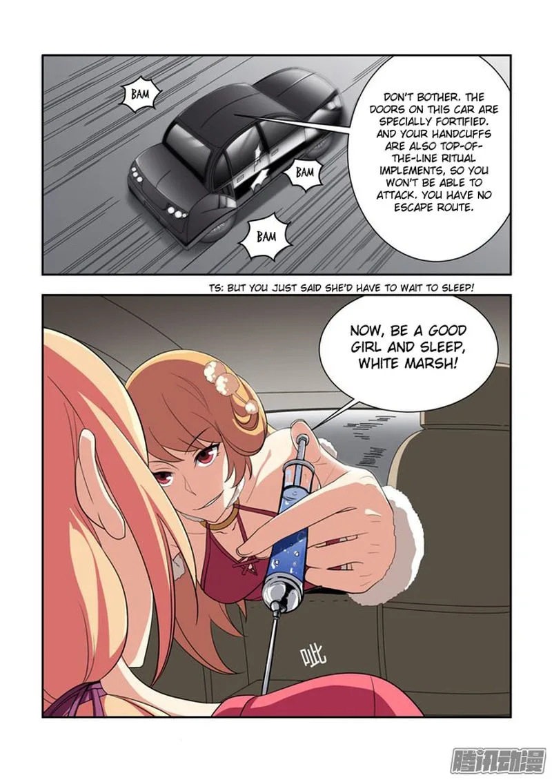 I Am A Killer Maid Chapter 61 page 4