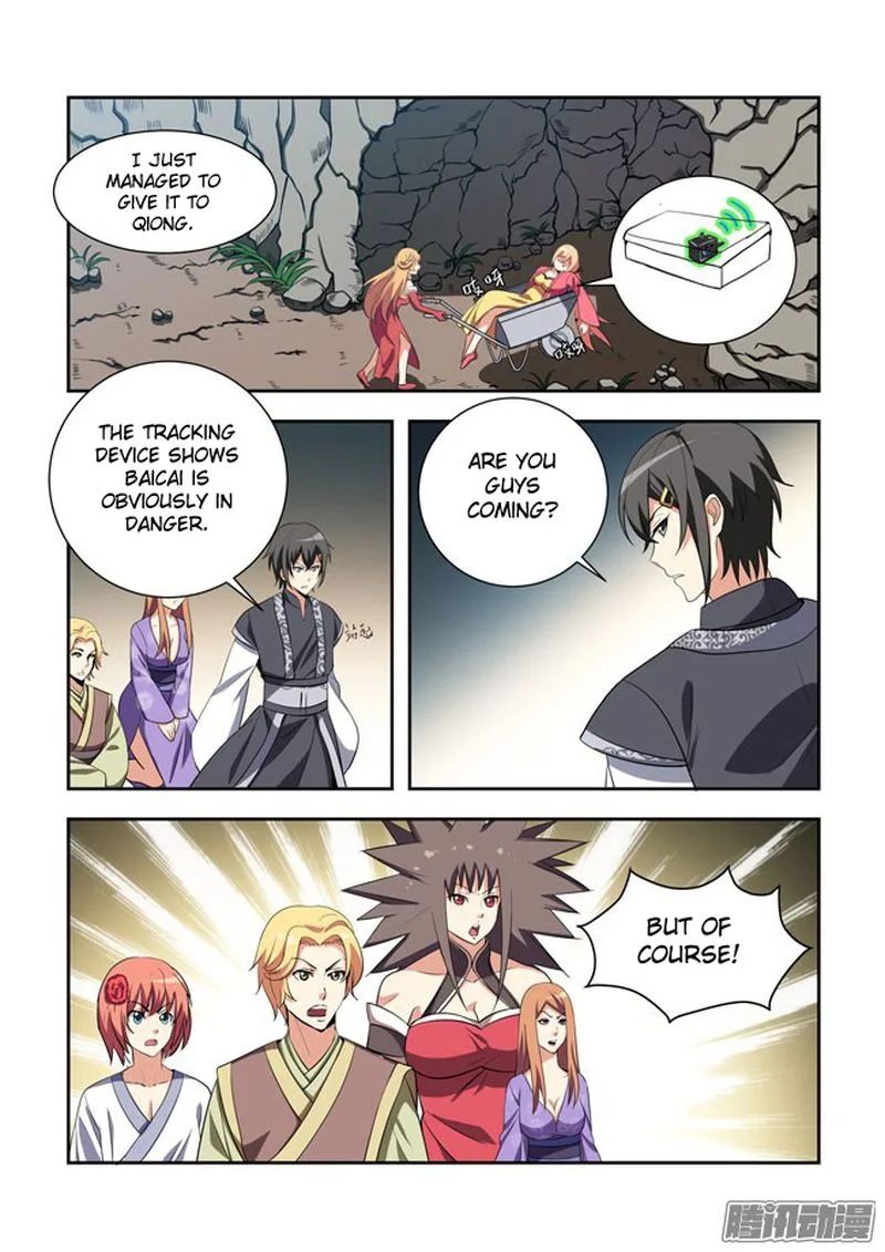 I Am A Killer Maid Chapter 61 page 6