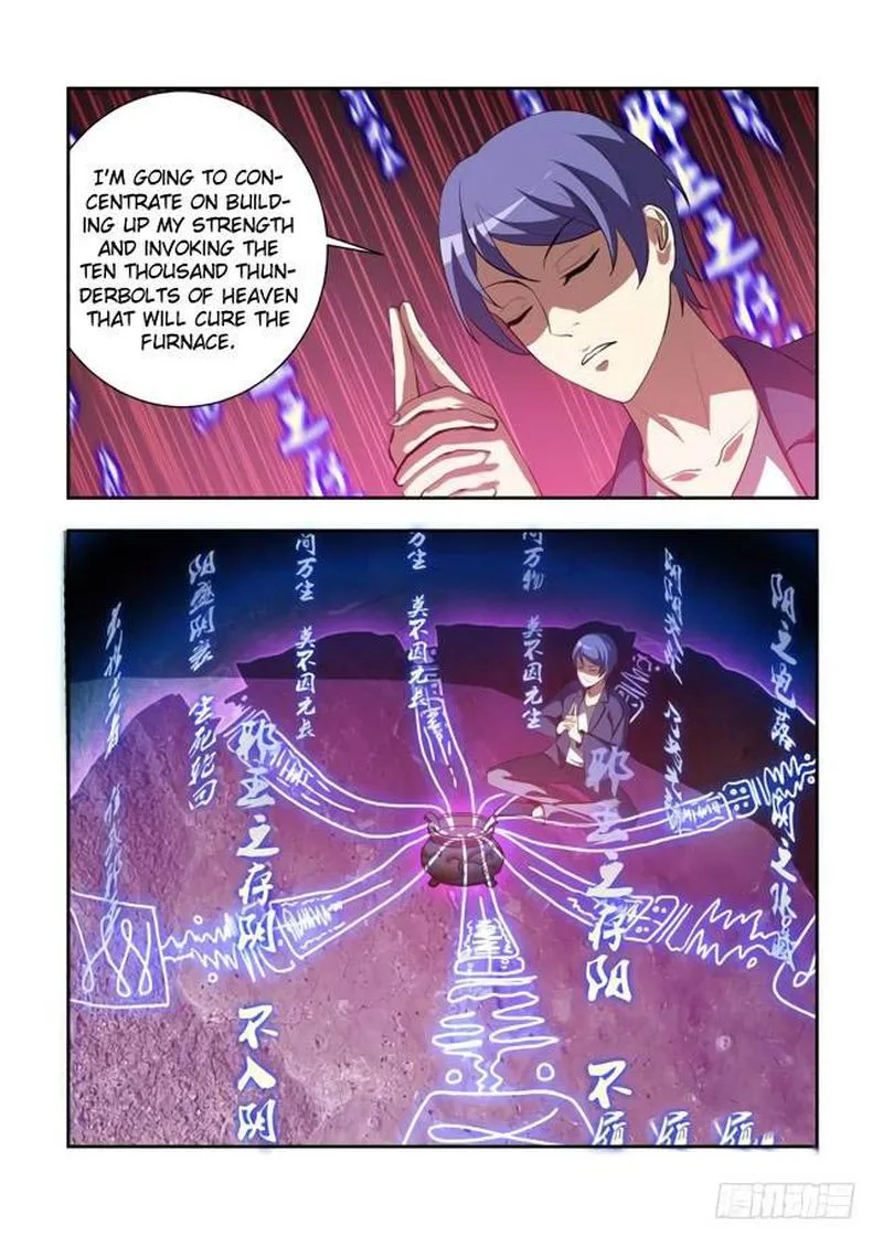 I Am A Killer Maid Chapter 62 page 4