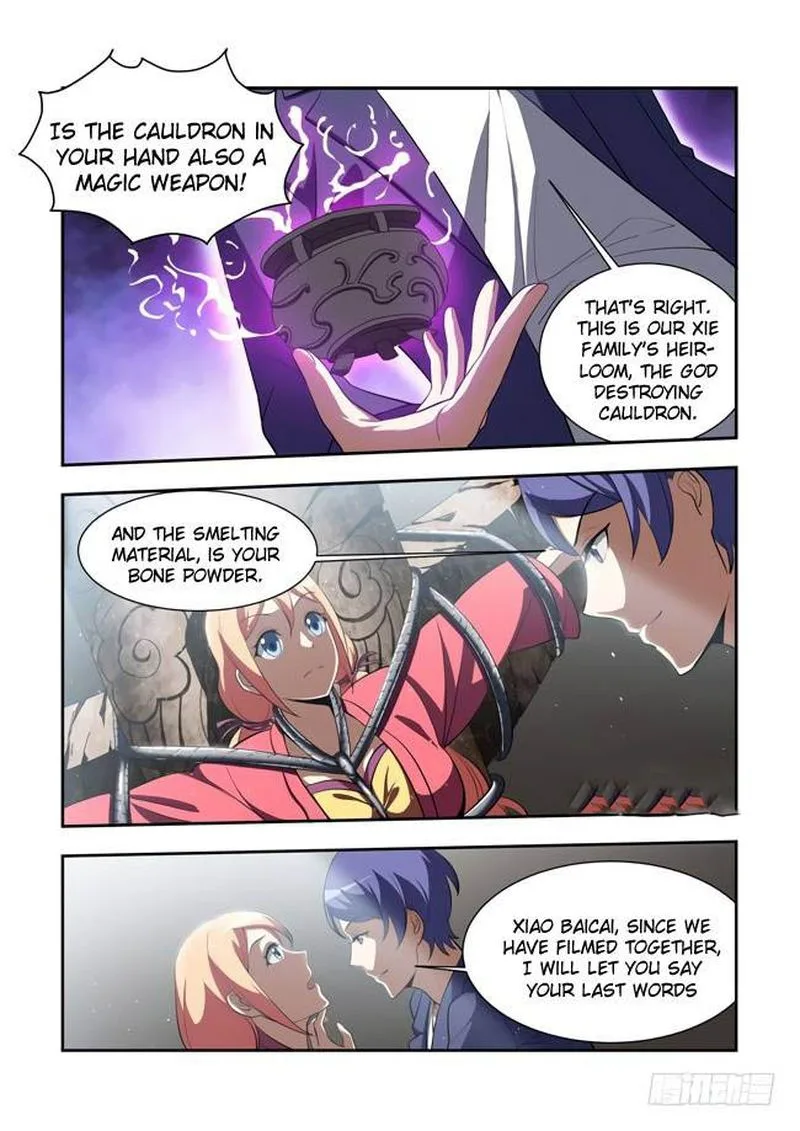 I Am A Killer Maid Chapter 62 page 1