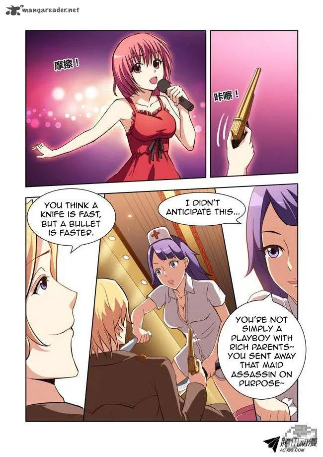 I Am A Killer Maid Chapter 7 page 4