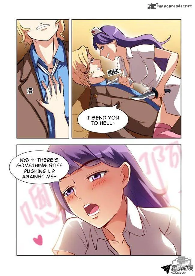 I Am A Killer Maid Chapter 7 page 3