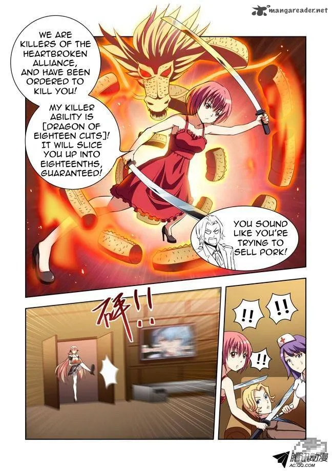 I Am A Killer Maid Chapter 7 page 6