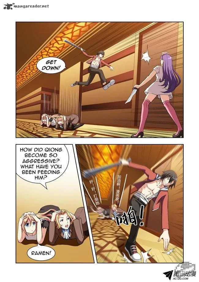 I Am A Killer Maid Chapter 8 page 7