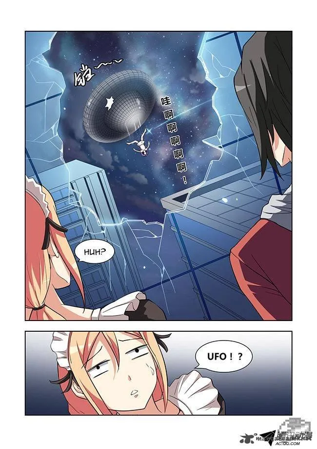 I Am A Killer Maid Chapter 9 page 5