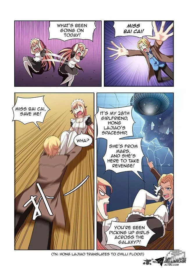 I Am A Killer Maid Chapter 9 page 6
