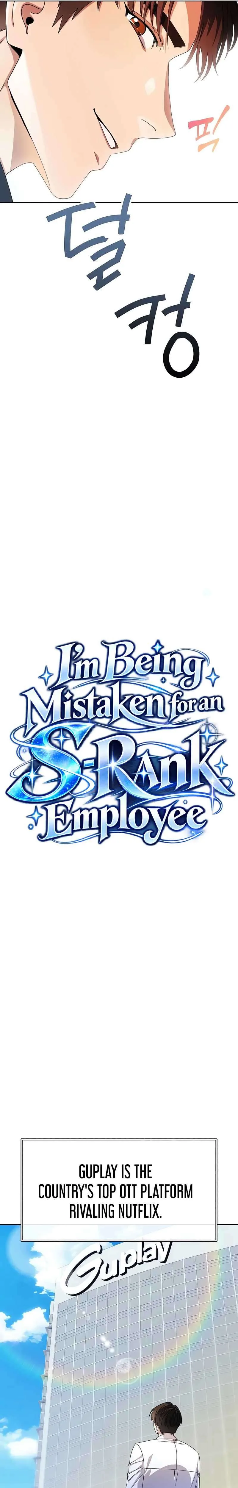 I Am Being Mistaken for an S-Class Employee Chapter 1 page 16