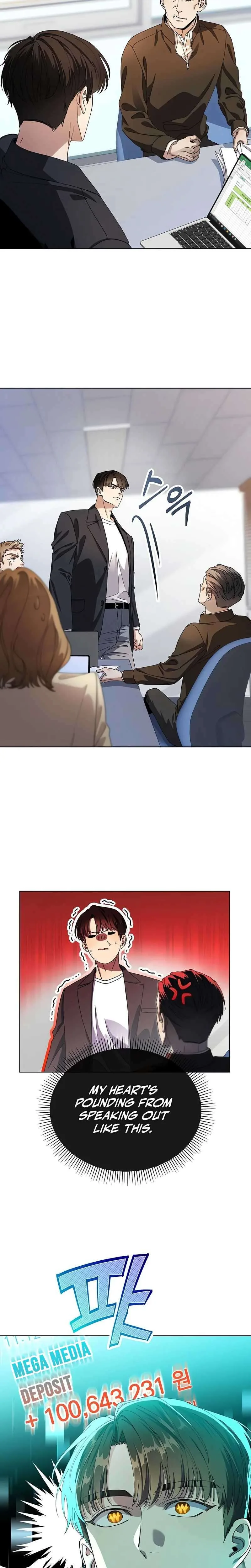 I Am Being Mistaken for an S-Class Employee Chapter 1 page 26