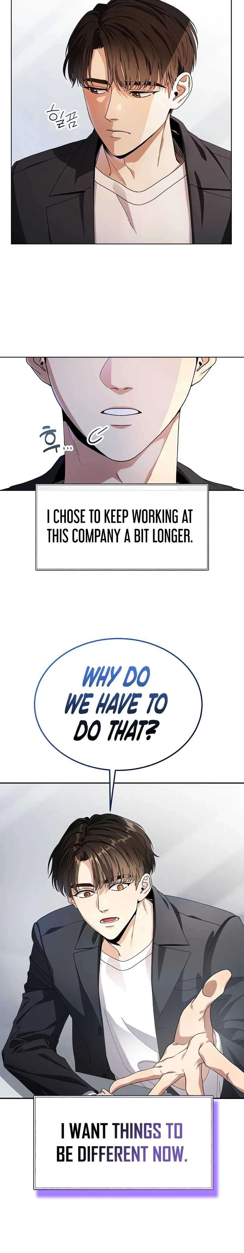 I Am Being Mistaken for an S-Class Employee Chapter 1 page 24