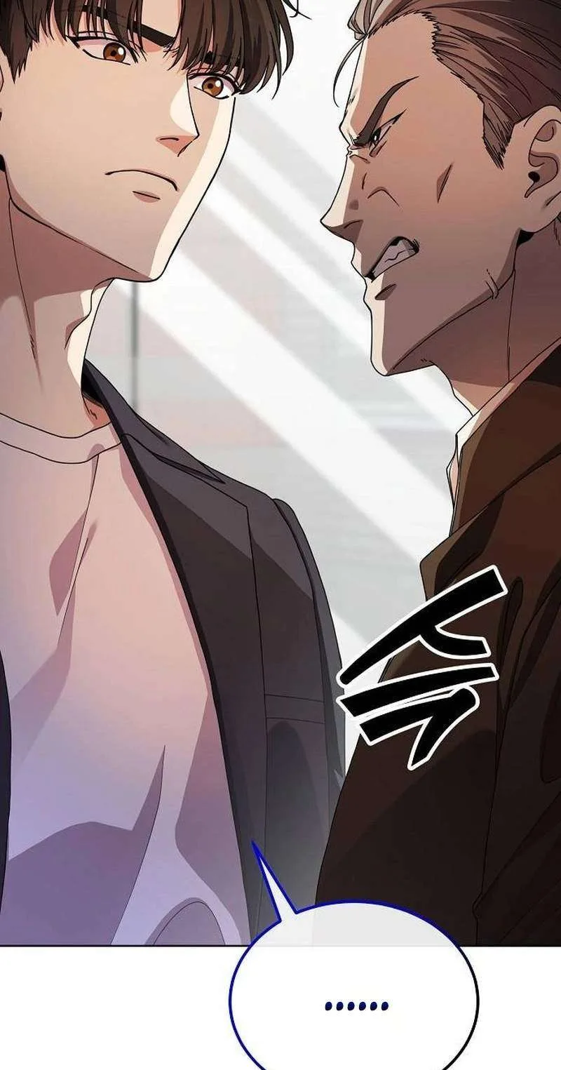 I Am Being Mistaken for an S-Class Employee Chapter 2 page 7