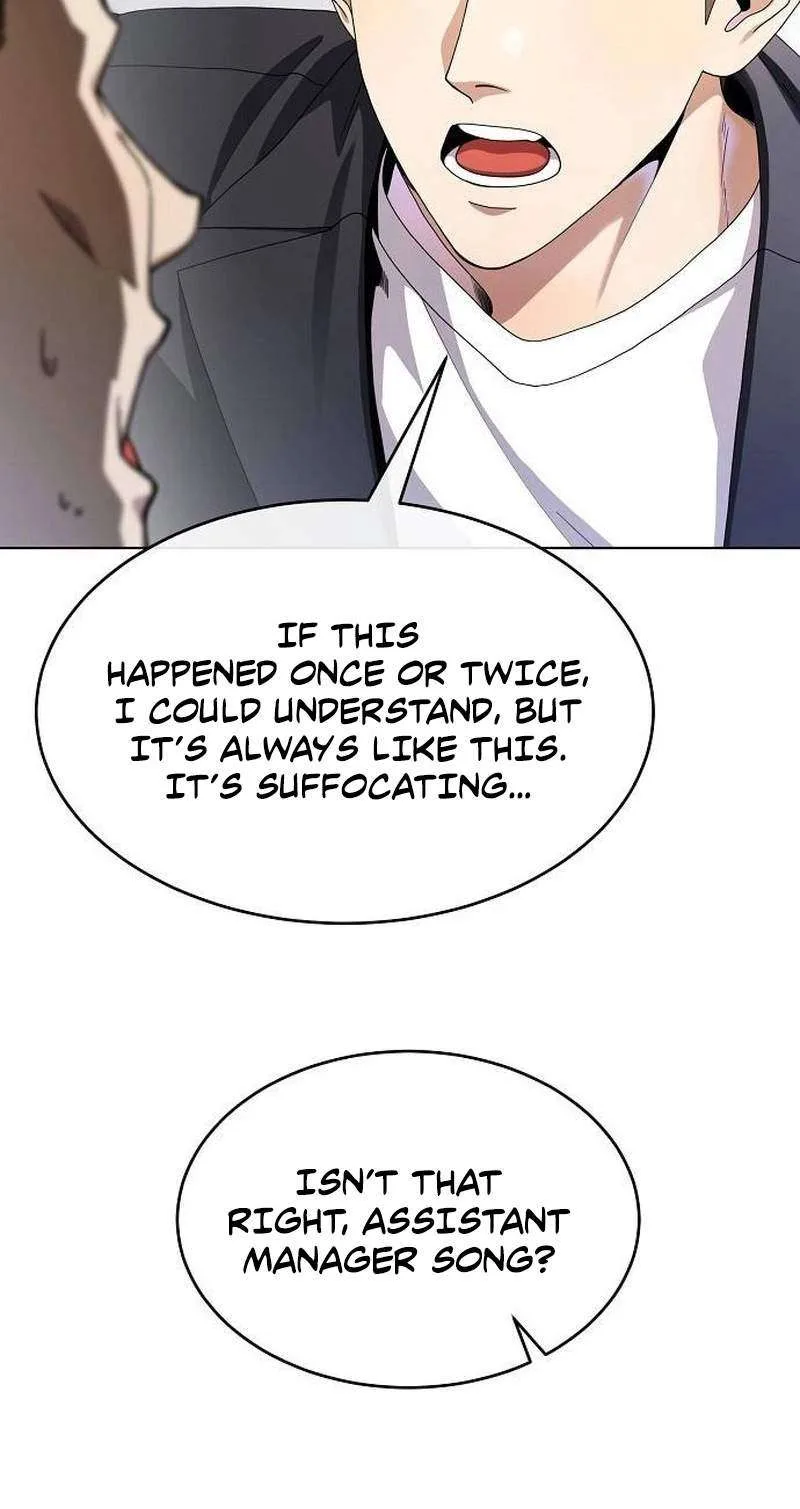 I Am Being Mistaken for an S-Class Employee Chapter 2 page 26