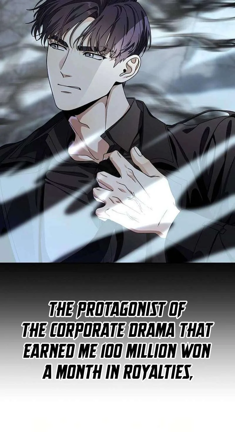 I Am Being Mistaken for an S-Class Employee Chapter 2 page 13