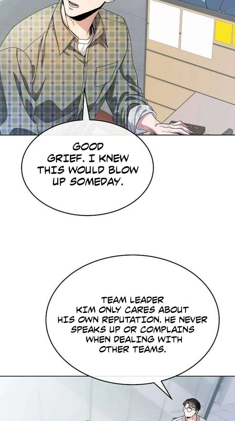 I Am Being Mistaken for an S-Class Employee Chapter 2 page 34