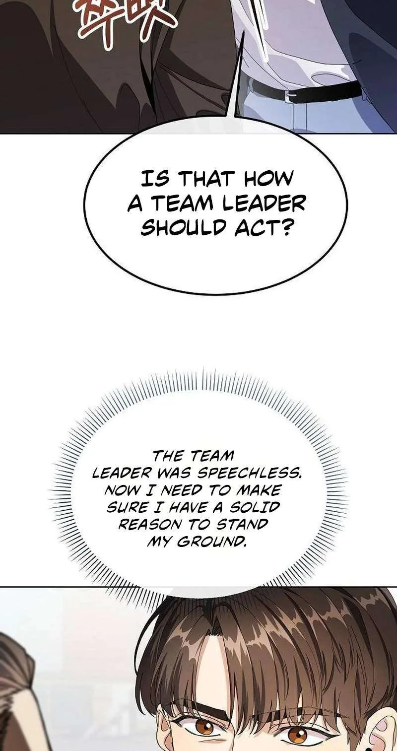 I Am Being Mistaken for an S-Class Employee Chapter 2 page 25
