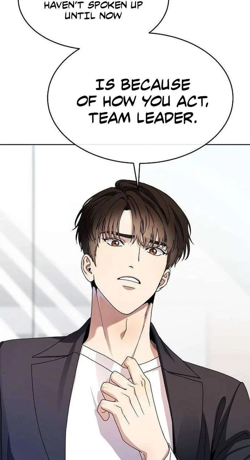 I Am Being Mistaken for an S-Class Employee Chapter 2 page 16