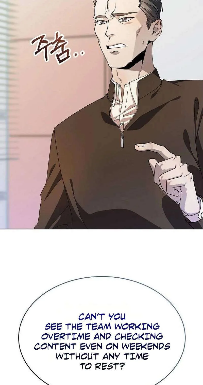 I Am Being Mistaken for an S-Class Employee Chapter 2 page 21
