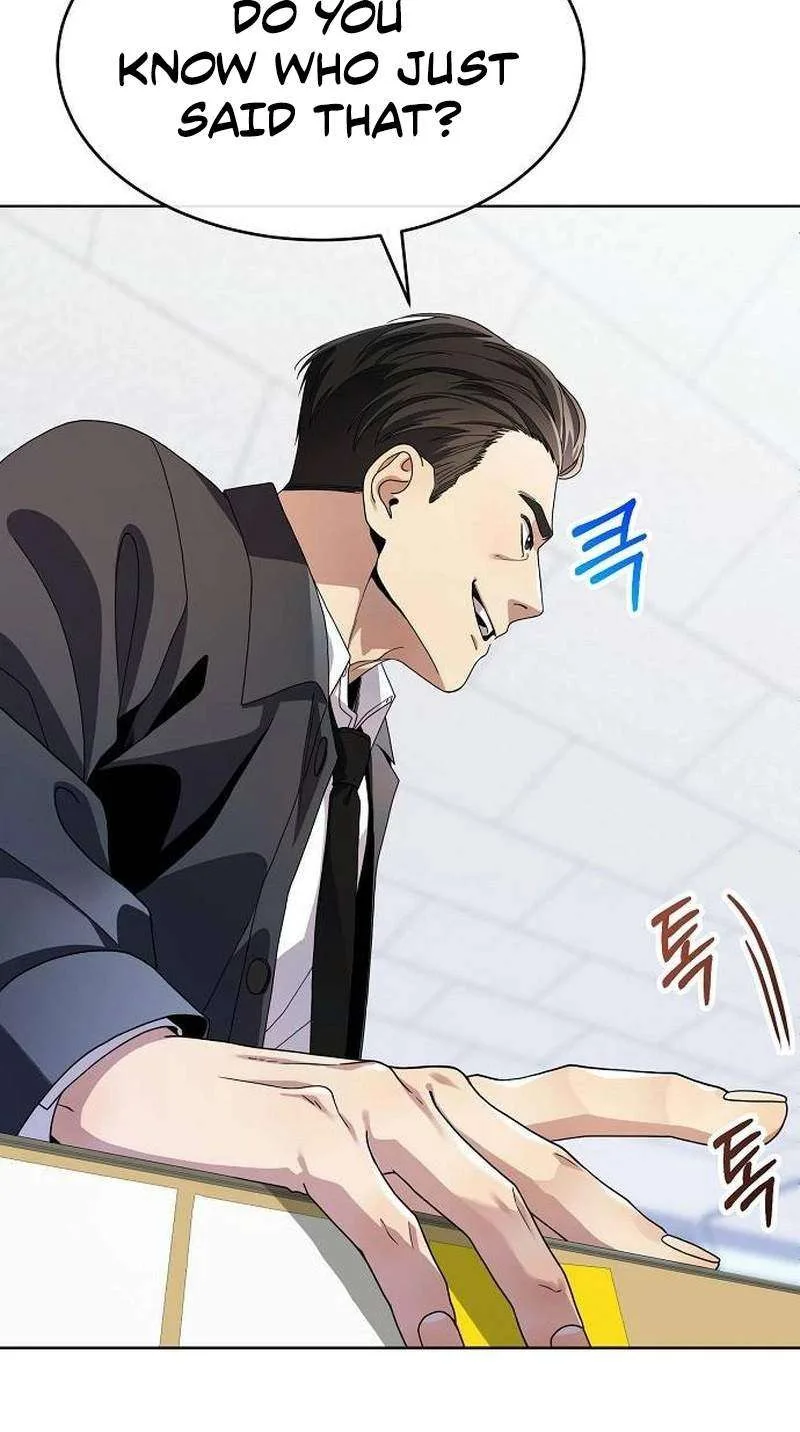 I Am Being Mistaken for an S-Class Employee Chapter 2 page 42